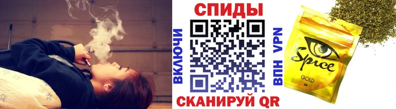 БУТИРАТ BDO  Шацк 