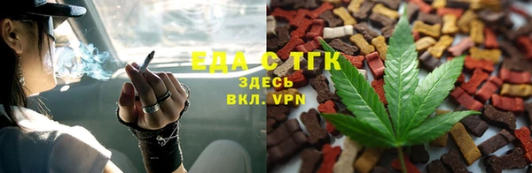 экстази Абинск
