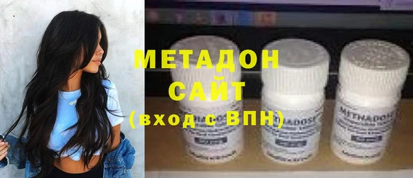 MESCALINE Абаза