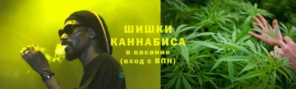 экстази Абинск