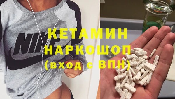кокаин колумбия Алексеевка