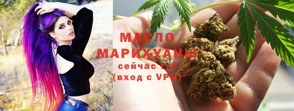 экстази Абинск